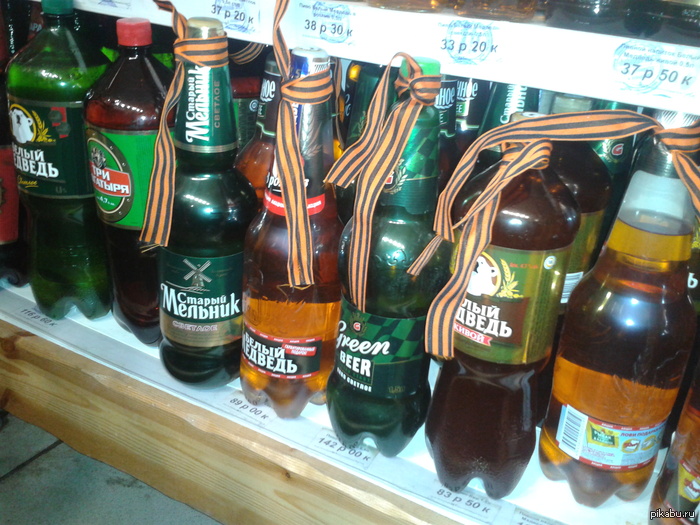 Маразм крепчает...