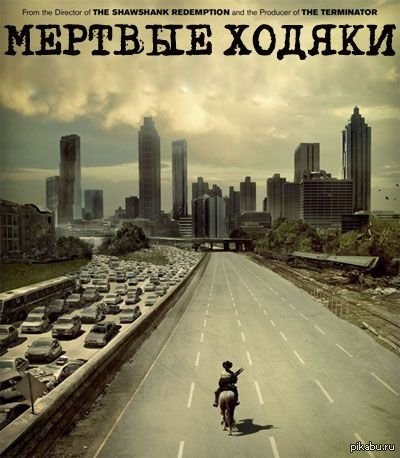 Просто название наоборот :)