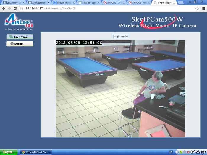 Shodan