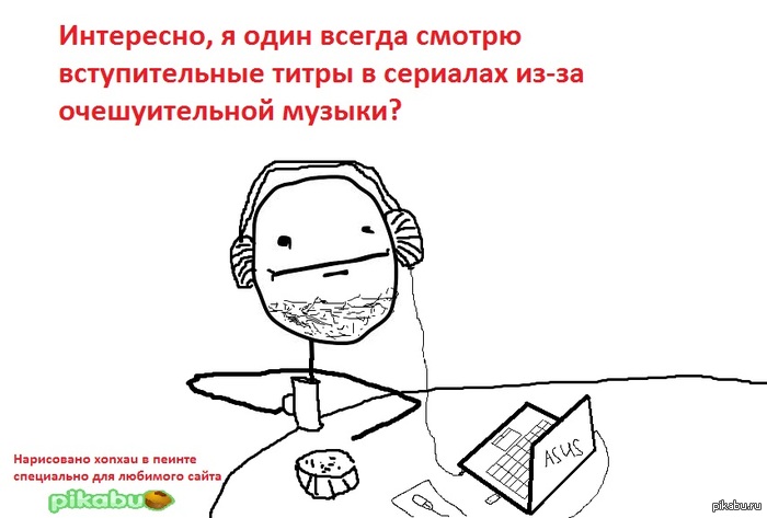 ���������� � ��������