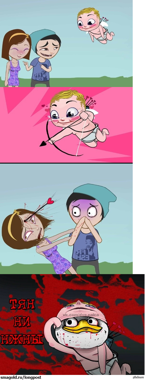 �� ����!