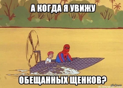 есть ли человек паук майлз моралес на пк есть ли человек паук майлз моралес на пк