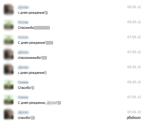 ��������� �������