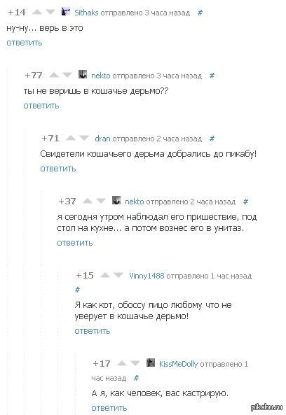 ������, �� �����