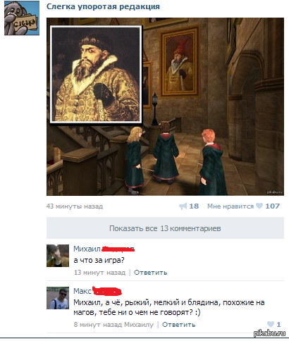 ���������� ��:)