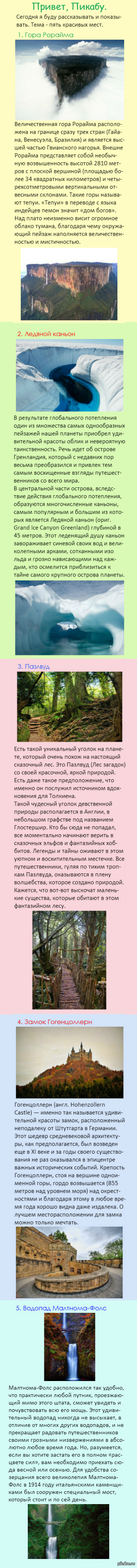 ���� �������� ����