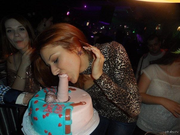 X..y cake - NSFW, Cake, Birthday, Girls