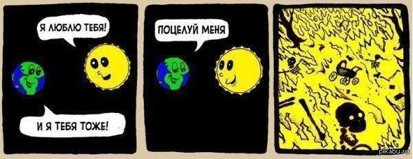     :            