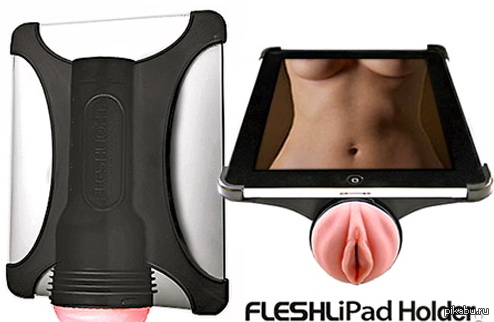 I'm amazed at how far technology has come. - NSFW, iPad, Girls