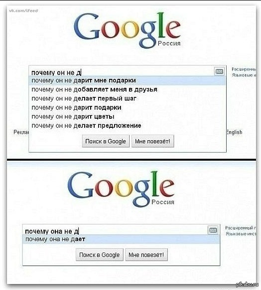 Google  google =D 
