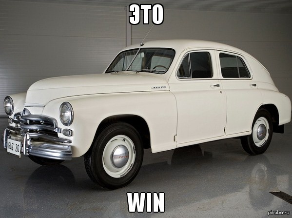 ������� �� ������ ��� �������� ��������� WIN