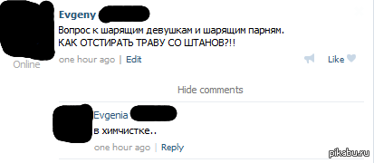 �� ����� ����, �� ������� ����� ����� ��������