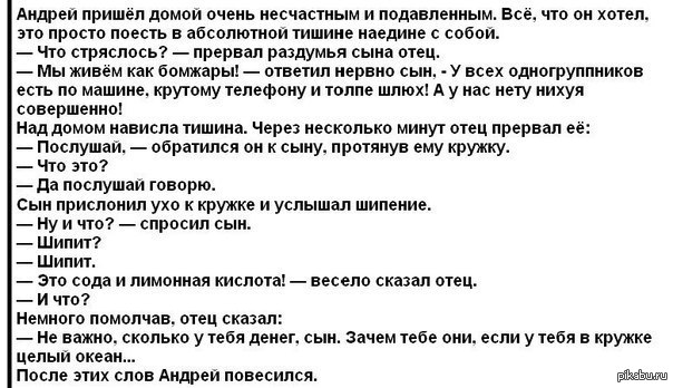 ������ � ����