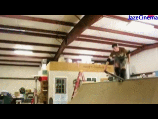 В своем дворе.