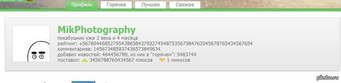 �������� ������ ������� � �����