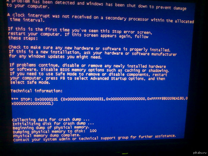 Синий экран смерти. Не могу найти описание ошибки UPD: проблема решена, спасибо всем :)
