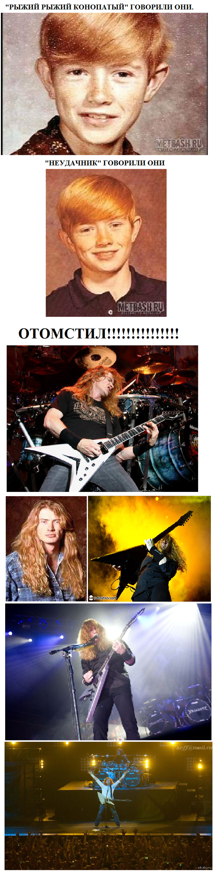  !!!    