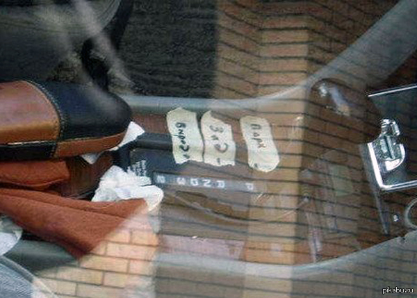 �������� �� �������)