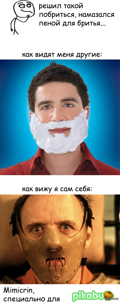 � ��� ������...