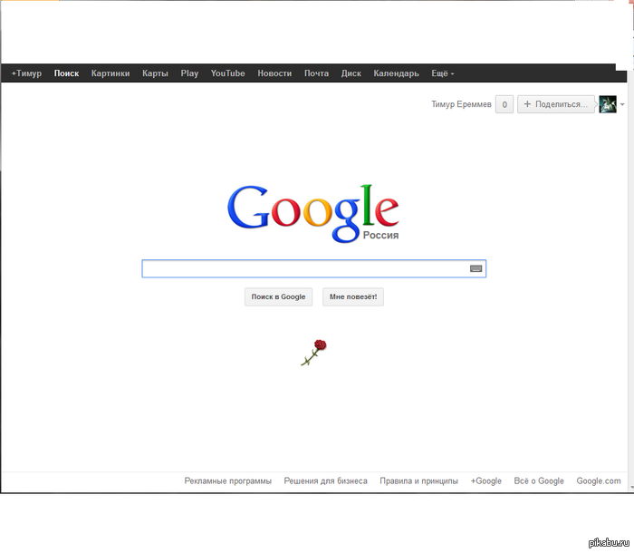 Google  9         !