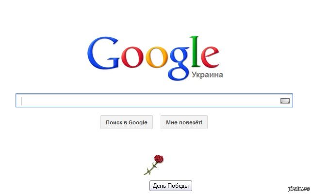 ������������ �� Google
