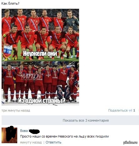 �������� ��