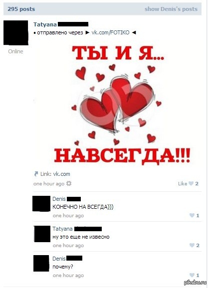Неопределенность. | Пикабу