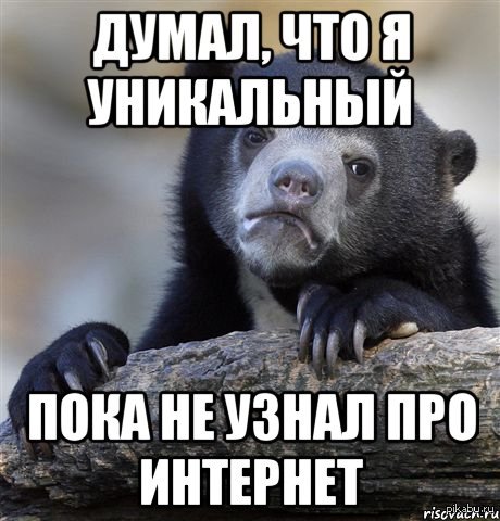 ���� ���� - ������� ������