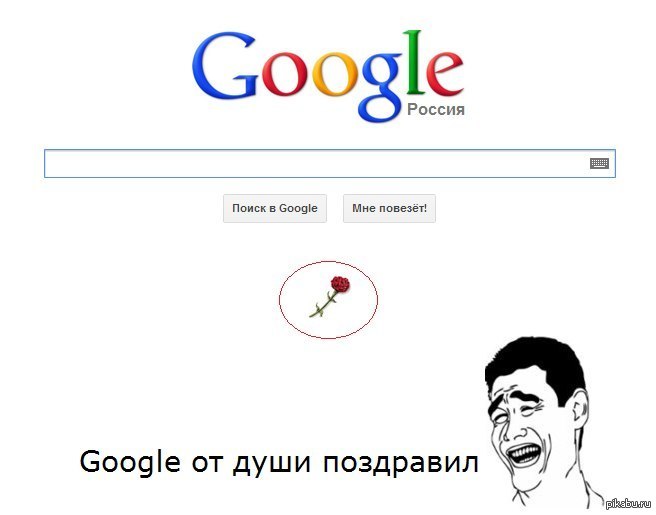 Google       , GOOGLE       .  9   Google  12  ,     GGl