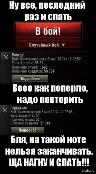 ������� �� ������� � �� ����