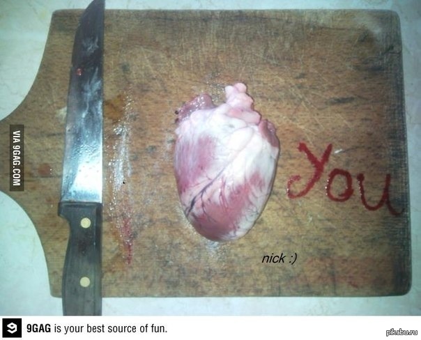 ������� �� 9GAG :)