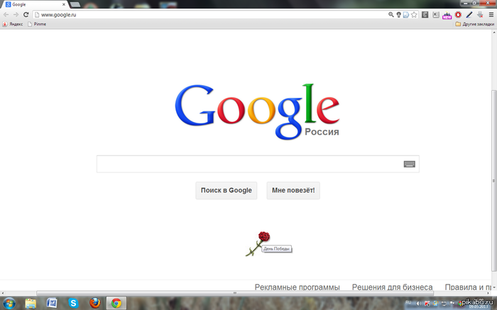 Google     ! 