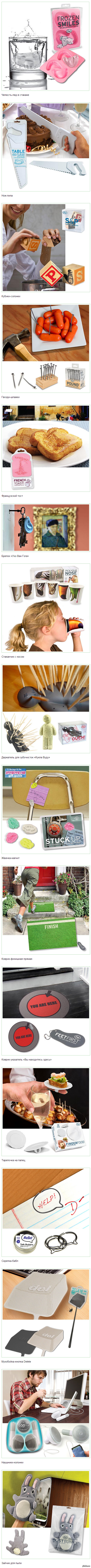 Оригинальные вещи