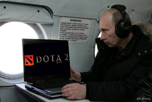     DotA