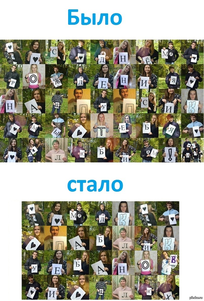 ������� ���������