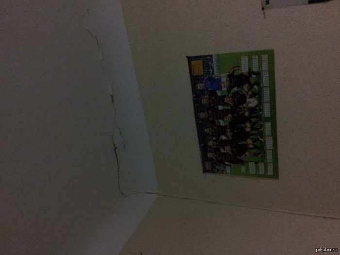 Римини - не законная постройка.