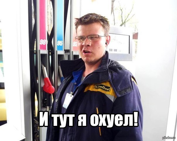 C������ ��� � ����� ����� �������.