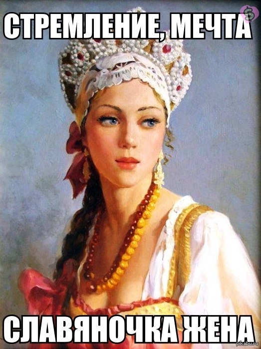 ���������� � ��� �