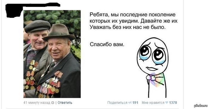 �������� ����������� ���������. ����� ���� ����...