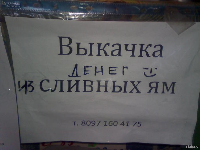 ������� �����