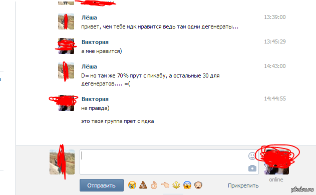  .     .  P.S.              .