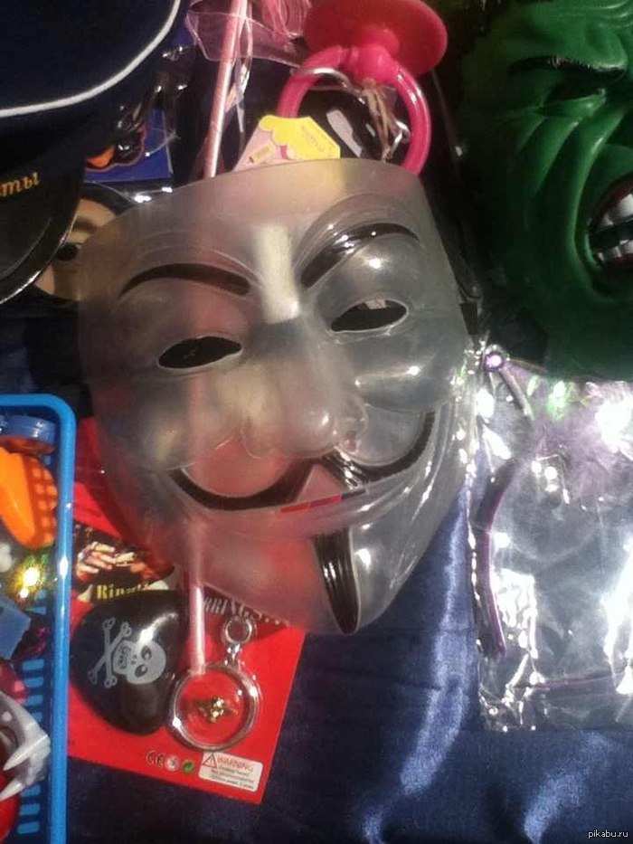 ������ ���������� �����?