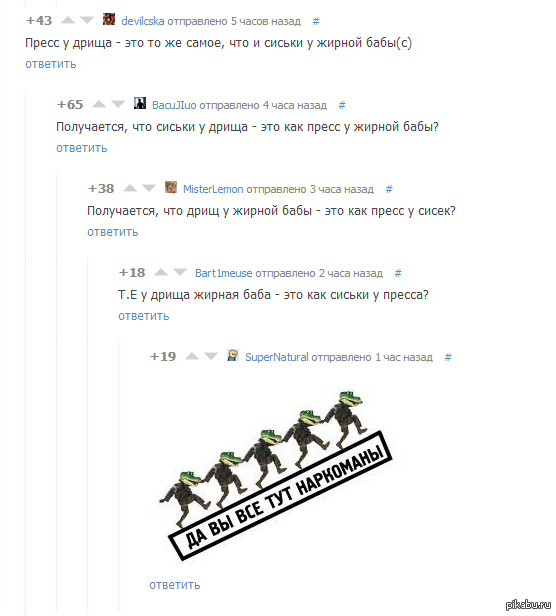 �������� � ������