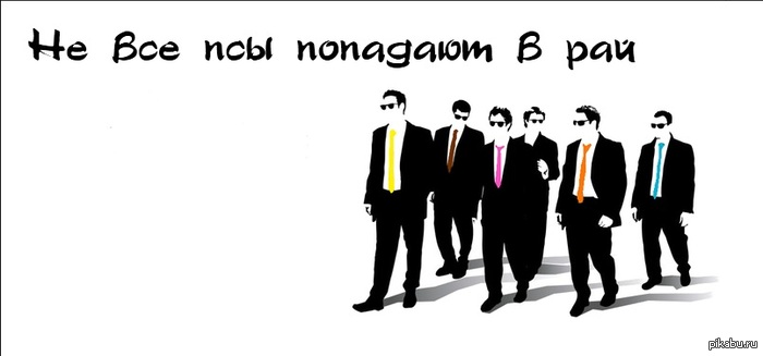 Очень понравилось. | Пикабу