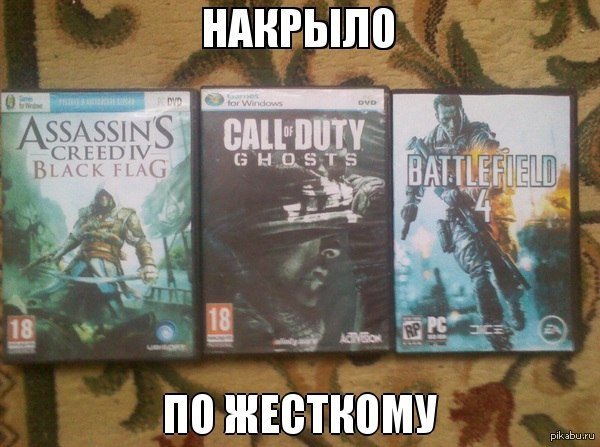 ���� ������ �� ������� ������...