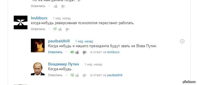 Youtube � ��������� ��� ������ ������ ������������� :3