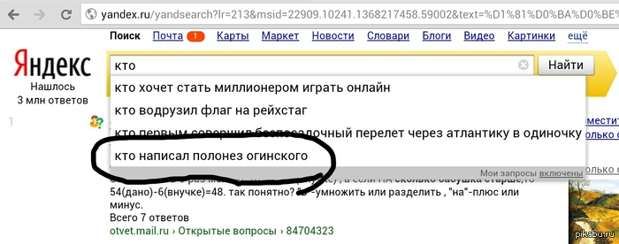 ������)  ������ �����)