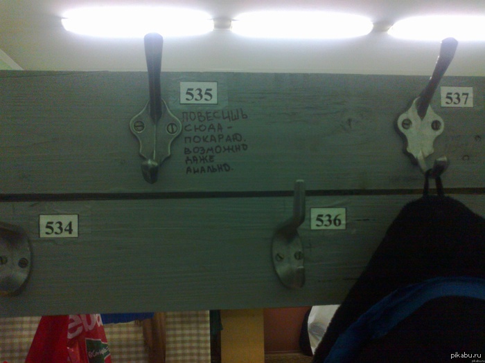 �� ����������