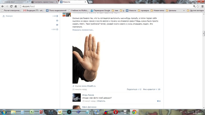 ����� ��������