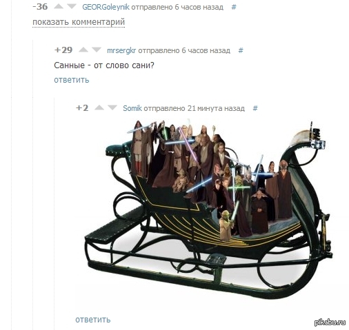 "������ ������" ))